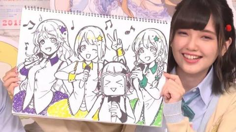 Seiyuu Arts Collection (Self-research)